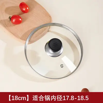 Explosion-Proof Tempered Glass Pan Lid, 28 cm, 32 cm, 34 cm - 10