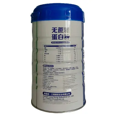Şekersiz Protein Tozu 1 kg Teneke Kutu - 2