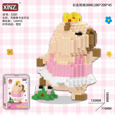 Capybara-Compatible Building Blocks, Educational Particle Assembly Toy - 11