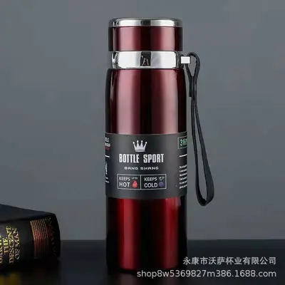 Double-Wall Stainless Steel Vacuum Sports Bottle with Strap - 9
