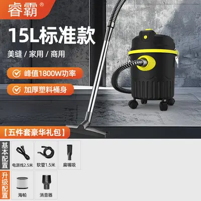 Industrial Wet and Dry Vacuum Cleaner, High Power, for Renovation and Car Wash - 10