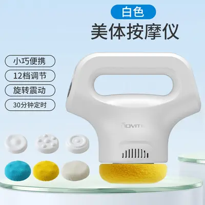3D massage device, multifunctional, portable fascia gun - 7