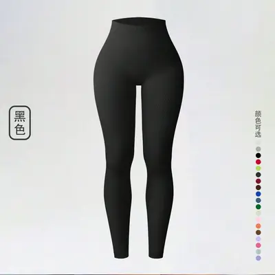 Gerippte nahtlose Yoga-Leggings mit hohem Bund - 7