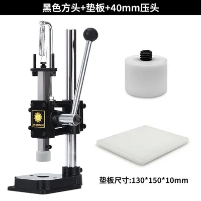 JinXinyang Small Manual Press Punching and Die Cutting Machine - 10