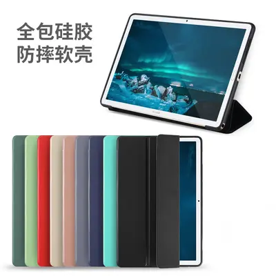 Protective Case for Huawei MatePad 11, Magnetic Soft Silicone Case - 3
