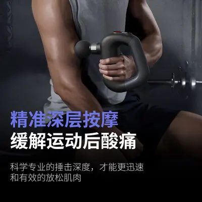 Mini Massage Gun Professional Massage Sports Fitness Relieves Soreness Muscle Relaxation Rechargeable Portable Neck Massage Gun