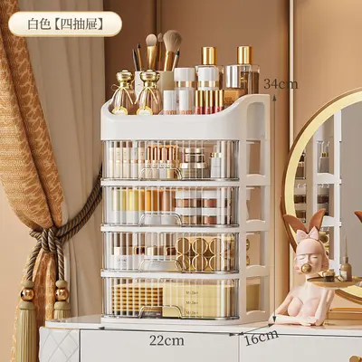 Cosmetic storage box, desktop organizer, large capacity - 11