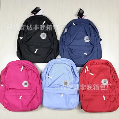 Neuer Campus-Schulrucksack für Mittel- und Hochschüler, minimalistisches Design, vielseitig kombinierbar, großes Fassungsvermögen, Doppelschulter-Rucksack KW, Unisex-Outdoor-Sportrucksack - 2