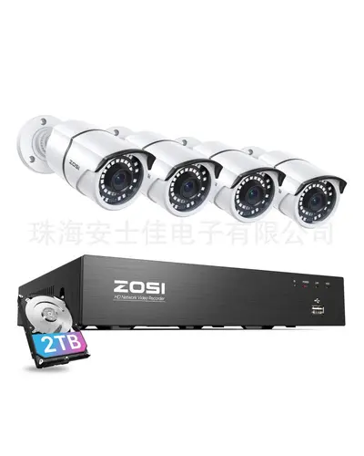 POE录像机监控摄像头5MP室外家用监控器硬盘网络套装高清智能安防 - 8