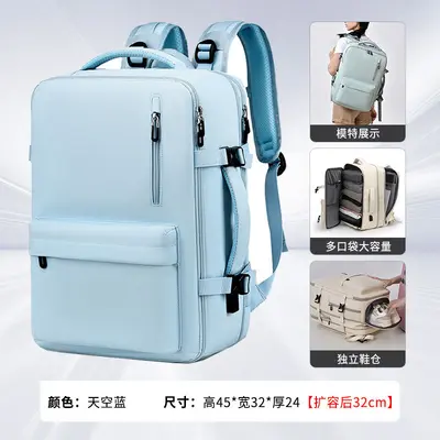 Fashion Men's Backpack, Waterproof Laptop Compartment, Large Capacity, Lightweight - 11