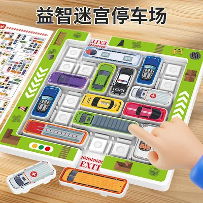 Kinder-Auto Huarongdao Schiebepuzzle, Parkplatz-Labyrinth Logikspielzeug