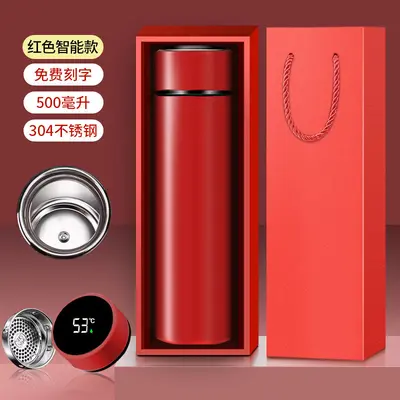 Intelligenter Thermobecher mit Temperaturanzeige, Edelstahl 316, Business-Herrenmodell - 9