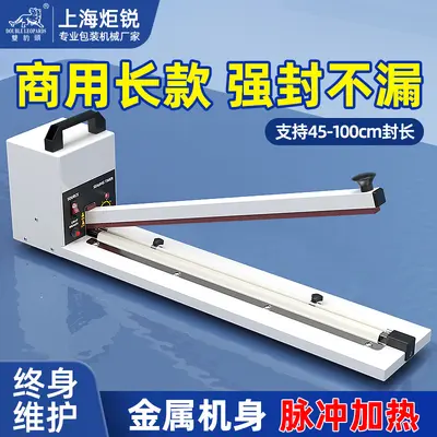 Double Leopard manual sealing machine for PE bags and food