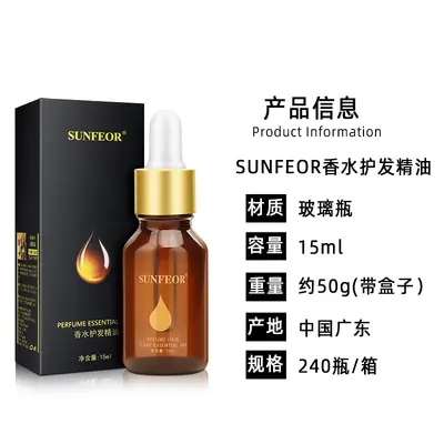 Küçük şişe saç bakım esansiyel yağı berber dükkanı, aktiviteler için hediye olarak kadınların saçları için pürüzsüz saç bakım esansiyel yağı saç kuyruğu yağı veriyor.
