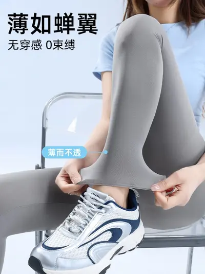 Ultra-Thin Ice Silk Shark Leggings, High Waist, UV Protection, Plus Size - 5