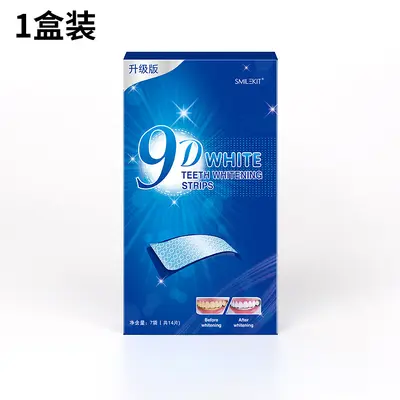 Teeth Whitening Strips, Removes Yellow Stains, Bright White - 6
