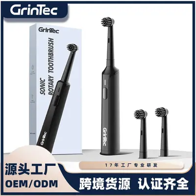 新款旋转电动牙刷  3档模式智能计时30秒提醒 电池款电动牙刷