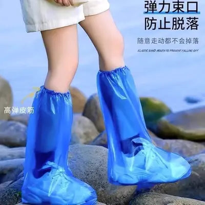 Disposable Non-Slip Waterproof Rain Shoe Covers, Thickened