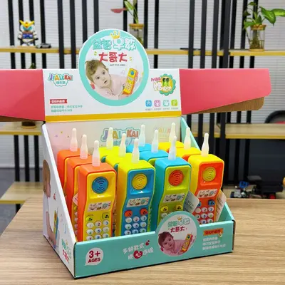 Children's Retro Simulation Mobile Phone Toy with Lights and Sounds, Educational