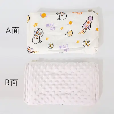 Baby-Baumwollkissen, Cassia-Perlwatte-Füllung, Abnehmbarer Bezug