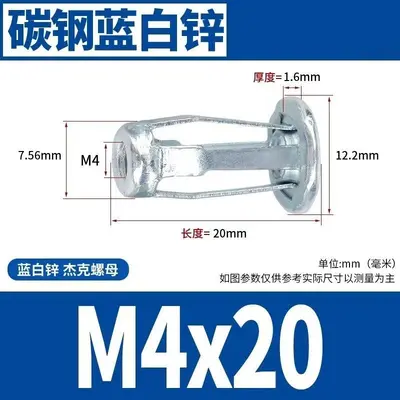 Galvanizli karbon çelik kanatlı somun perçin, M4 M5 M6 M8 ölçüleri - 13