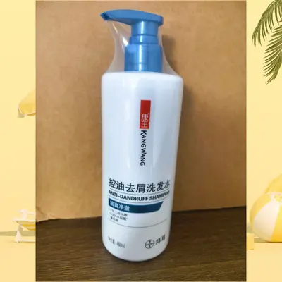 Selenium Disulfide Anti-Dandruff Shampoo, Oil Control and Anti-Itch - 10