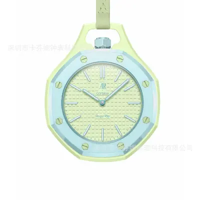 Dopamine Quartz Watch Women Men AP Collection Waterproof - 12