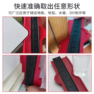 Cross-Border Lockable Contour Gauge Contourgauge Woodworking Measuring Gauge Profile Copying Tool Arc Contour Template Gauge