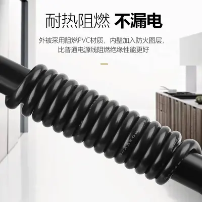 JIS Figure-8 Power Cord for Computers, Two Flat Blade Plug with Hole