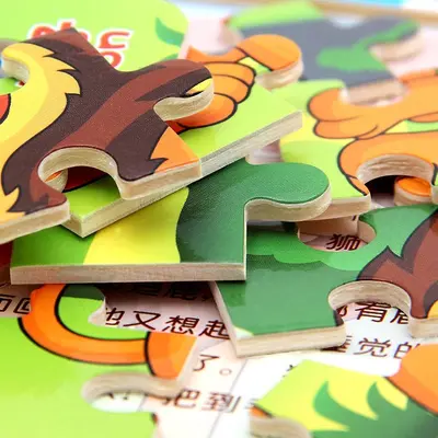 Wooden puzzle and building block set ages 2-6, early learning toy - 5