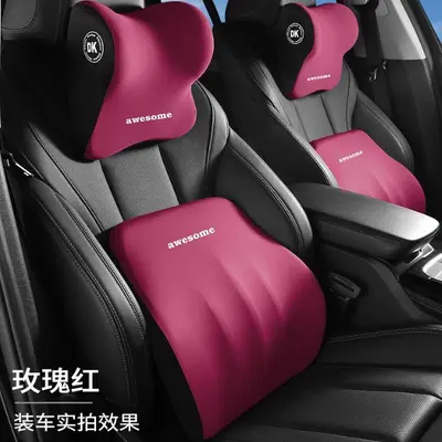 Car Headrest and Lumbar Support Pillow, Memory Foam - 8