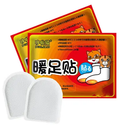 Self-Heating Foot Warmer Patch, Dora Cat Cartoon Design - 6