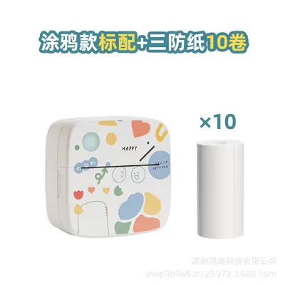 Graffiti yeni mini etiket yazıcı fotoğraf baskı hatası küçük ev taşınabilir kablosuz Bluetooth sıralama - 10