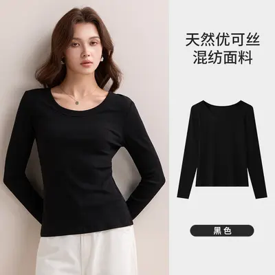 Weißes Damen-Langarm-T-Shirt aus Baumwolle mit U-Ausschnitt - 8
