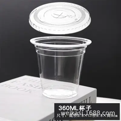 500 ml plastik içecek ham hindistan cevizli latte tek kullanımlık ambalajlı pet buzlu toz soğuk içecek kapaklı kahve sütlü çay bardağı - 13