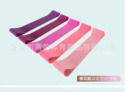 Yoga Resistance Band, TPE Loop Band for Leg and Glute Workouts - 8