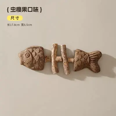 Cat Teaser Wand Catnip Fish Bone Chew Toy Durable - 8