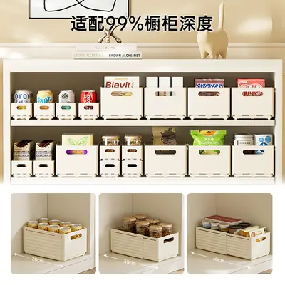 Expandable kitchen storage box, drawer-style organizer