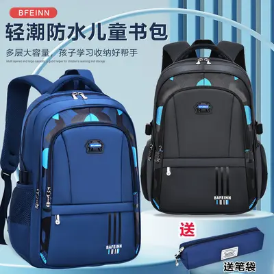 Boys' school backpack, primary to university, waterproof - 2