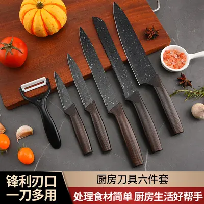 不锈钢刀具套装拉丝木纹柄刀具六件套家用厨师刀水果刀礼品盒套刀