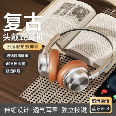 Retro vintage bluetooth headphone wireless high-quality audio