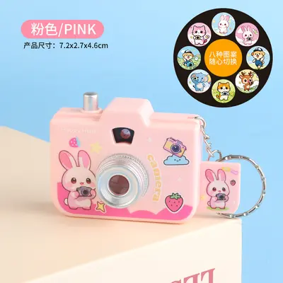 Cartoon Mini Camera Keychain with Projection, Kids' Toy - 7