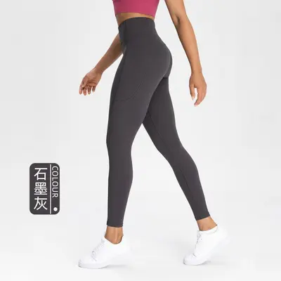 Kadın naylon 66 cepli yoga pantolonu, çıplak his, hızlı kuruyan - 9