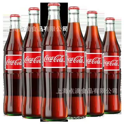 Coca-Cola Mexican Import Cane Sugar Glass Bottle 500ml Collector's Edition - 9