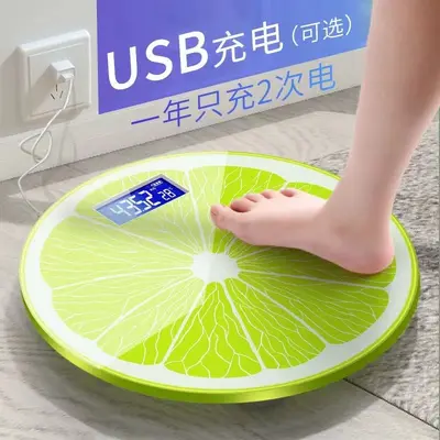 Electronic weight scale, digital, high precision