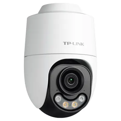 TP TL-IPC642XP-A4 kamera, 4 megapiksel, tam renk, 4G kablosuz