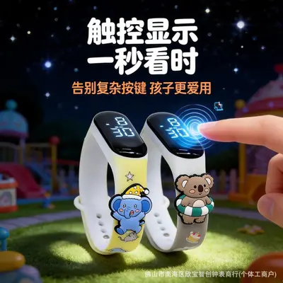 Cute Figure Print Waterproof Touch LED Electronic Bracelet Watch