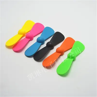 EVA Fan Blades Set, Colorful Mini USB Fan Children's Toy