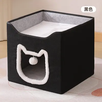 Foldable Winter Cat Bed with Three-Layer Sisal Scratching Surface - 10