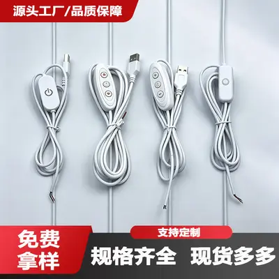 1V anahtarlı dimmer güç kablosu, lamba ve gece lambası dönüşüm aksesuarı